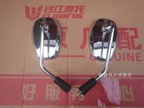 Qianjiang Motorcycle Jubilee King QJ125-J Fu King Jinxi King Rear View Mirror Wang Zhongwang Mirror Rear Mirror