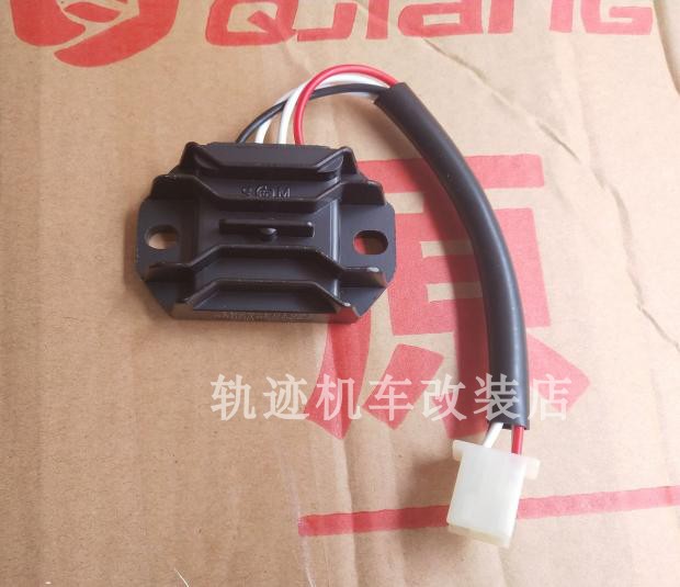 Applicable Qianjiang locomotive QJ125-F-28 150-28-18A voltage regulator silicon rectification charger rectifier