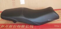 Money Jiang Motorcycle New Money Jiang Dragon QJ150-19N-19M Original Factory Seat Cushion Seat Bag Seat Cushion Seat Plate Sitting Plate