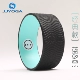 JJYOGA thế hệ thứ tư silicone đặt bánh xe yoga yoga vòng tròn phụ kiện thiết bị thể dục trở lại uốn cong tạo tác silicone cổ điển - Yoga