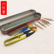 Seam Ripper Large Thread Picking Knife 6-piece Set Cross Stitch Seam Ripper Knife Clothing Tailor Quick Seam Removal Tool Set