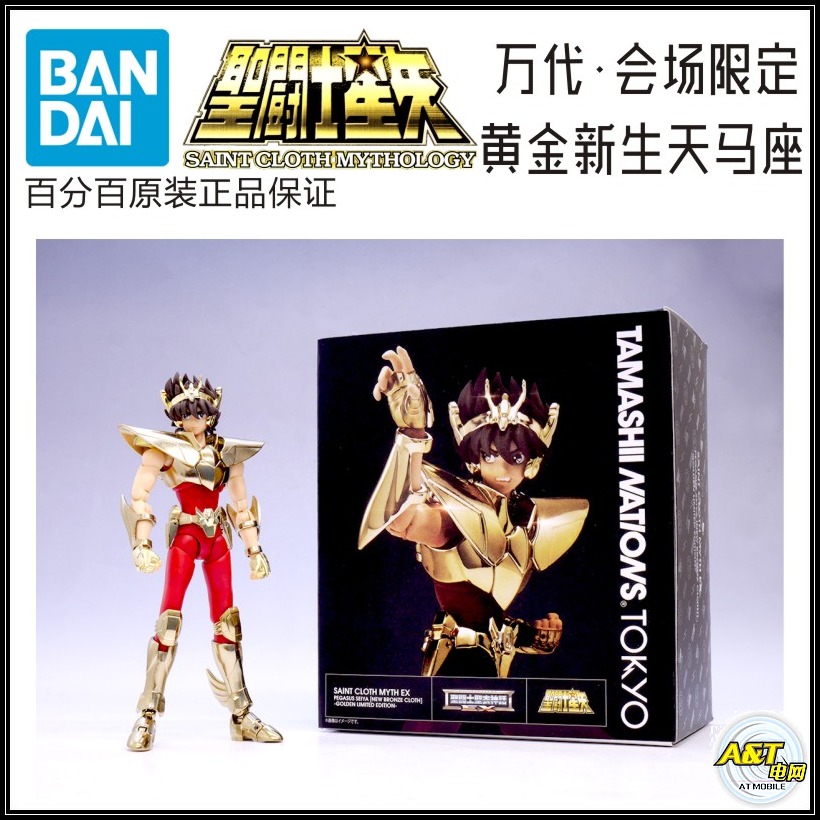 Bandai 2019 Venue Limited TNT Gold Reborn Pegasus EX Bronze Saint Seiya Japanese Edition