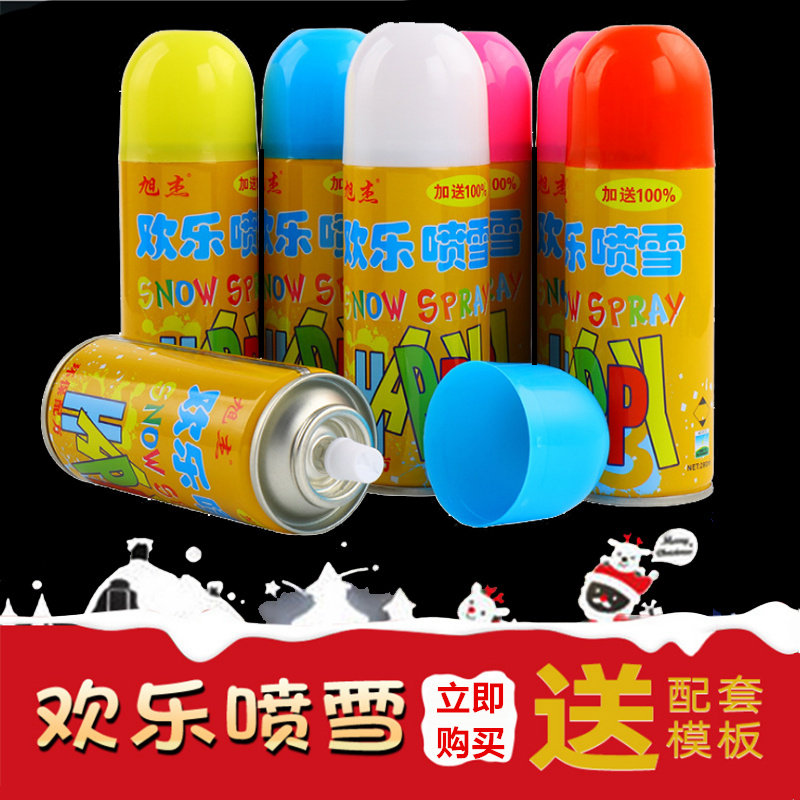 Christmas Spray Snow Colored Spray Cans Glass Spray Drawings Stencil Plant Spray Snowflake Decorations Spray Foam Flying Snowflake