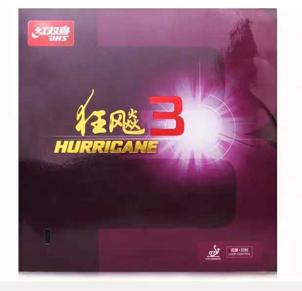 Red Biking Table Tennis Racket Rubber crave 3 table tennis glueing 3 Anti-gum rubber Pump 3-3