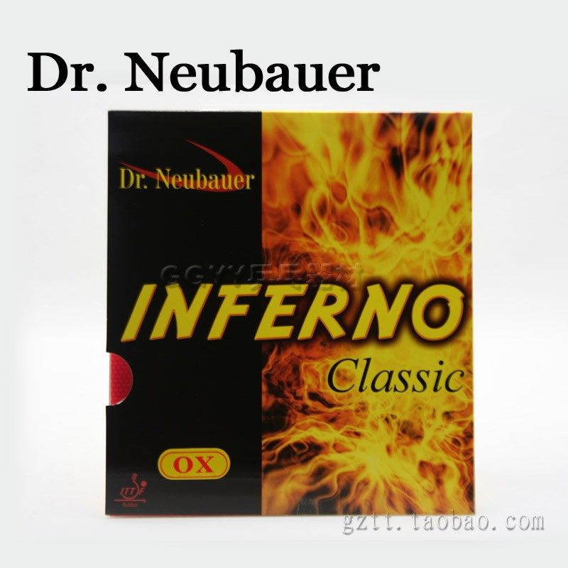Dr Neubauer Newbauer Bull's Defensive Hellhole Fire Promotion Grade version of long adhesive sheet rubber sheet