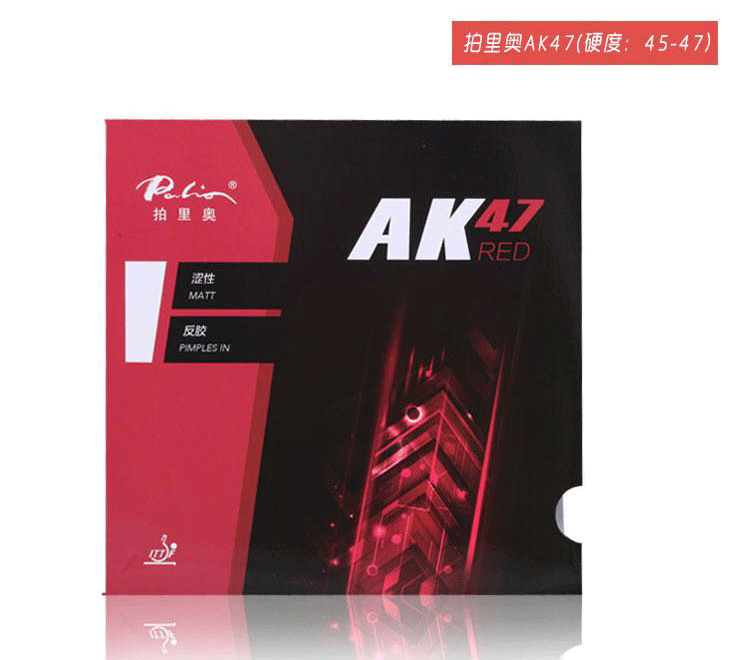 Authentic shot rio bóng bàn chống dính cao su AK47 cao su xốp màu xanh 涩 cao su xốp đàn hồi cao su bóng bàn giày bóng bàn nữ