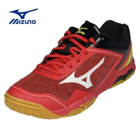 Giày bóng bàn Mizuno giày nam giày nữ chuyên nghiệp thoáng khí chống trượt mang giày thể thao nam mẫu nữ chính hãng giay the thao nu