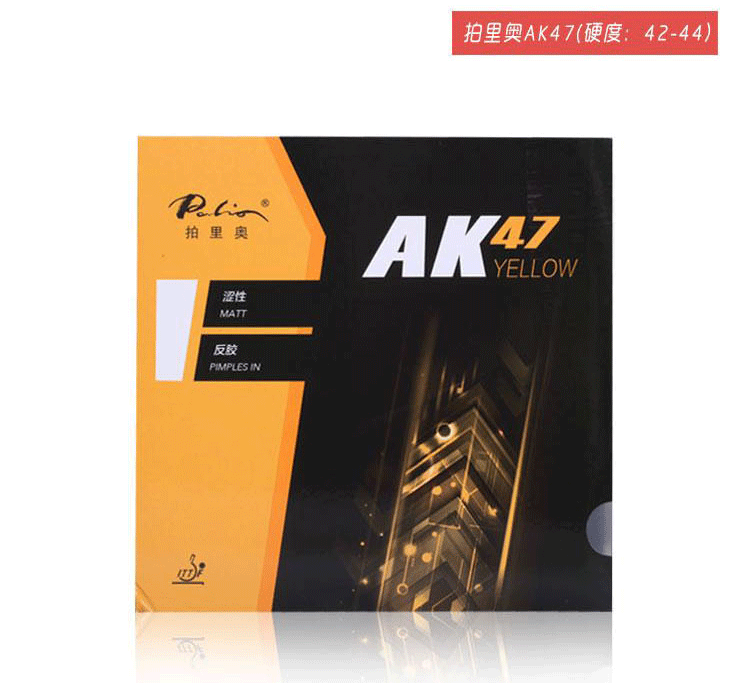 Authentic shot rio bóng bàn chống dính cao su AK47 cao su xốp màu xanh 涩 cao su xốp đàn hồi cao su bóng bàn giày bóng bàn nữ