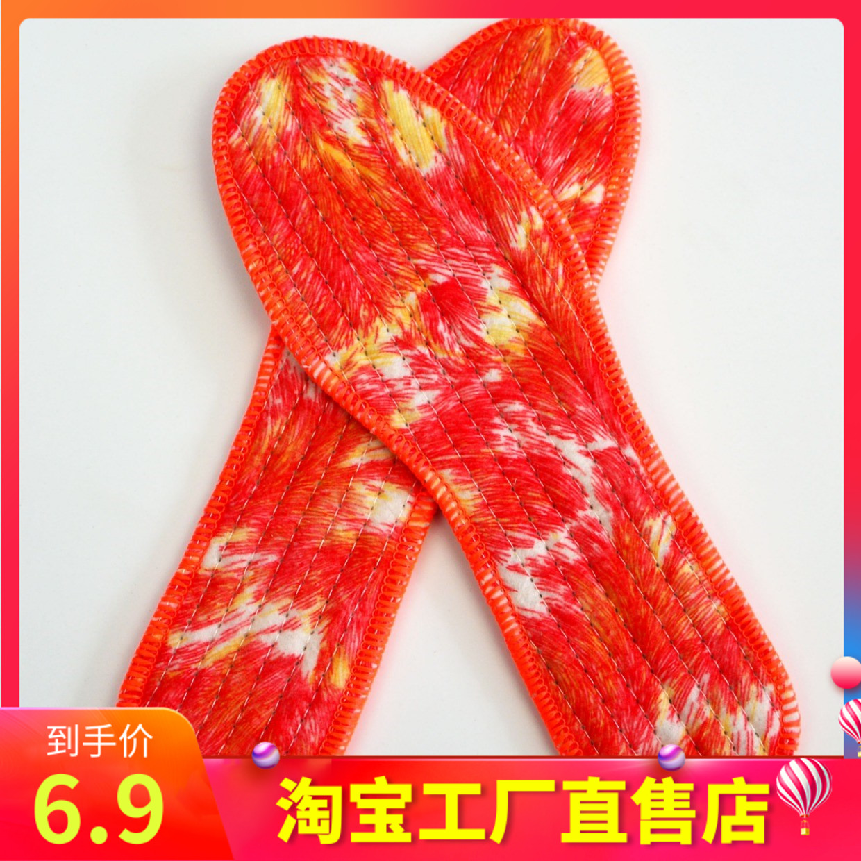 10 double autumn winter insulation comfortable thickness durable sweat and anti - odor men and women plus cotton shoes