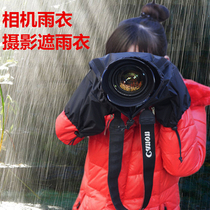 Canon EOS 6d2 70D 800D 90D 5D3 5D4 SLR 200DII camera 6D rain cover tarpaulin