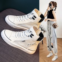 Genuine leather mesh high top shoes for women's summer 2024 new versatile mesh breathable small white shoes casual board shoes for women's shoes