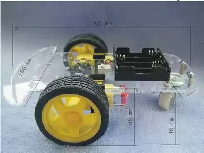 Smart car chassis tracking car Robot car chassis with code plate speed measurement battery box