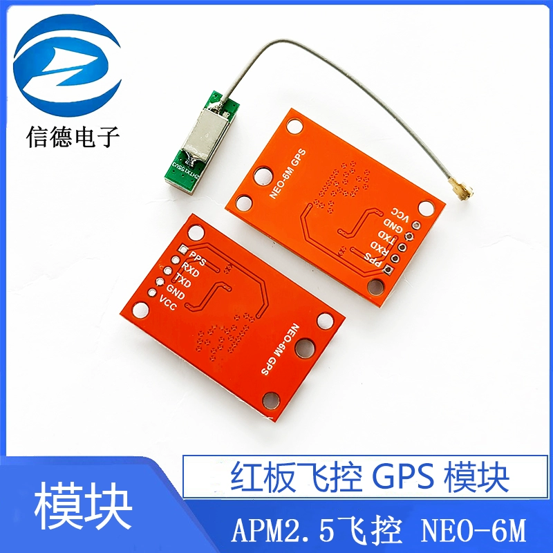 Mô-đun GPS điều khiển chuyến bay Redboard Điều khiển chuyến bay APM2.5 NEO-6M