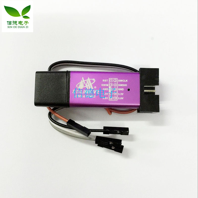 ST-LINK stlink V2 STM8 STM32 Emulator Programmer Downloader Debugger