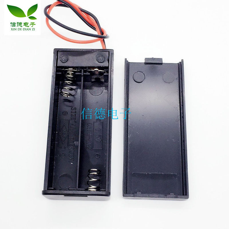 With lid No 7 two-cell 2-cell battery box with lid with switch