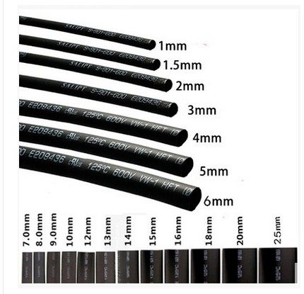 热缩管 12MM 13MM 14MM 15MM 18MM 20MM 绝缘套管 收缩套管