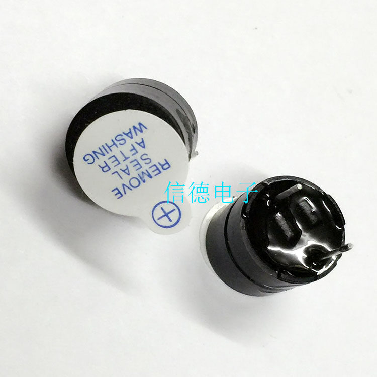 Купить Электро-акустическое устройство 5V активный зуммер ...