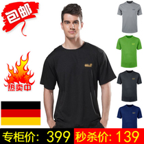 German outdoor quick-drying clothes round neck T-shirt mens quick-drying breathable short-sleeved T-shirt breathable perspiration large size riding clothes