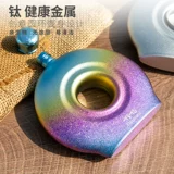 Портативная карманная фляжка для кемпинга, увеличенная толщина