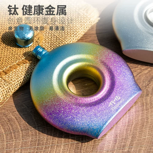 Портативная карманная фляжка для кемпинга, увеличенная толщина