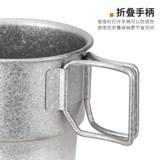 Titanic Tito Pure Titanium Water Cup Outdoor Coffee Cufe с 250 мл складной чашки с чайной чашкой Dew Camping