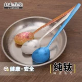 Titanic Tito Pure Titanium Fork Spoon Outdoor Titanium Titanium Titanium Spoon Camp Camp Titanium Fork Корейский стейк таблет