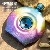 Портативная карманная фляжка для кемпинга, увеличенная толщина