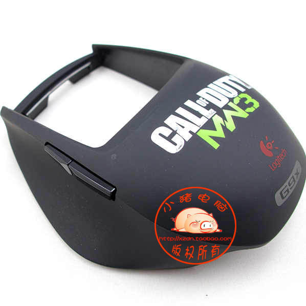 Brand new authentic Logitech G9 G9X case Frosted case Limited MOD G9X case Call of Duty
