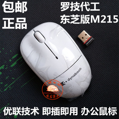 Logitech, оригинальная мышка, ноутбук, беспроводная мышь