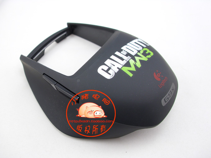 Brand new authentic Logitech G9 G9X case Frosted case Limited MOD G9X case Call of Duty