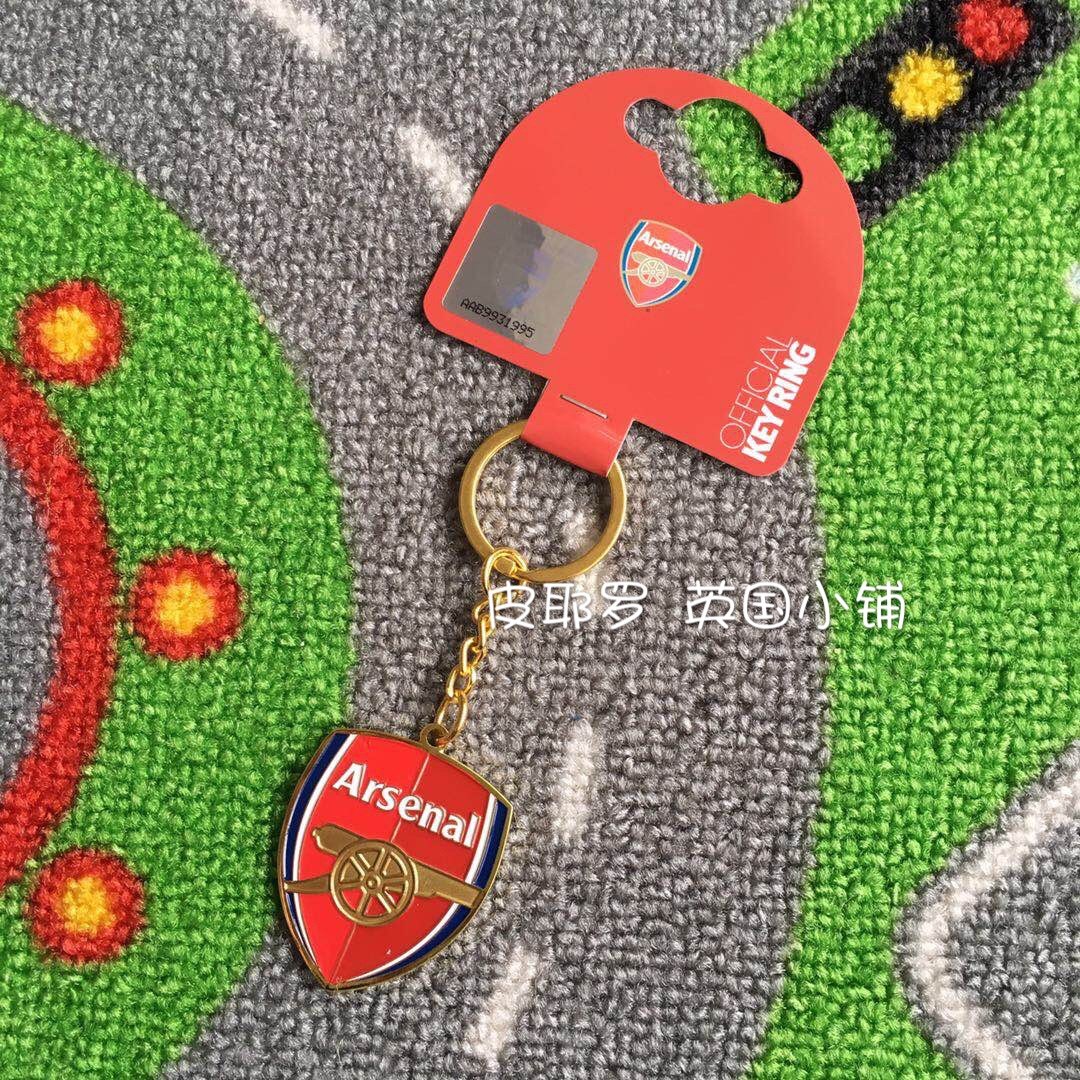 Spot Arsenal Official Gunners fans new team emblems Key buttons Key ring Badge Badge Chest Needle Hung Pendant Pendant