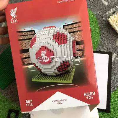 Official genuine Liverpool logo building blocks 3D three-dimensional puzzle model Football fan souvenirs 687 pieces