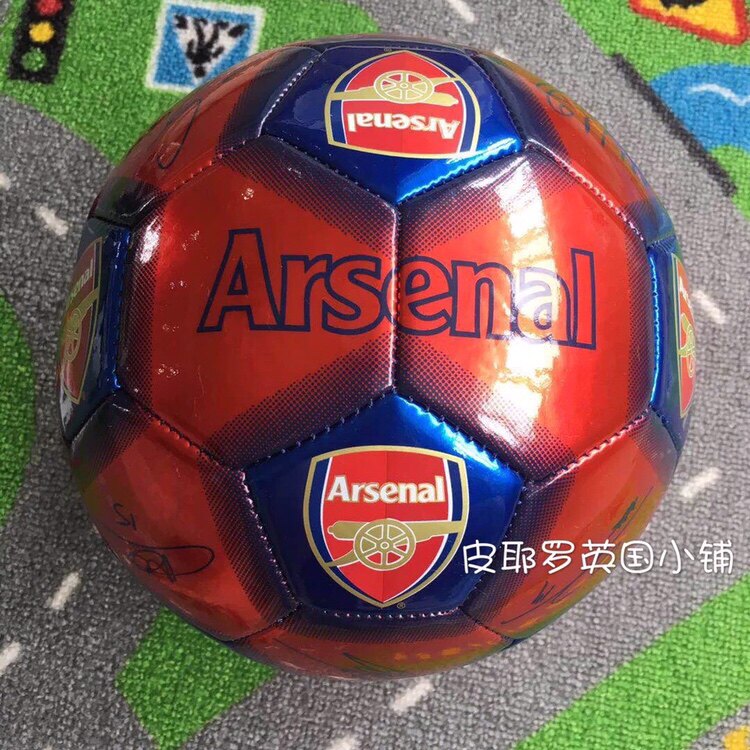 Arsenal official authentic player signature photocopy fans commemorative gift No. 5 football