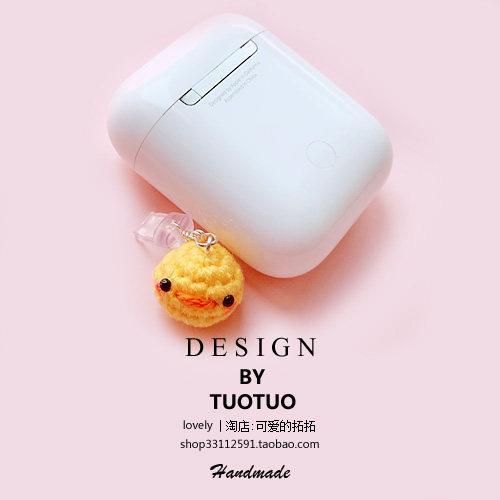 New Cell Phone Dust Plug Type Cute Little Yellow Duck Headphones Dust Plug for Apple 12 Huawei Android Charging Ports