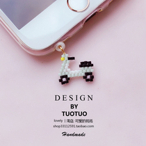 Mint color small electric donkey cute phone chain pendant pendant anti-dust plug headphone hole charging mouth Android super cute new