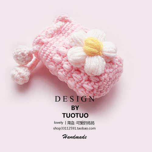 New Cute Flower Bag Airpods Plush Cover Protection Hair Line Jacket Pure Handmade and Tide Soft Cover Knit Pro
