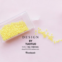 Japanese Antique Pearl Containing Box Plastic Packaging Cute Mini Mechia Ornament Small Box Rice Beads With Lid Transparent Portable