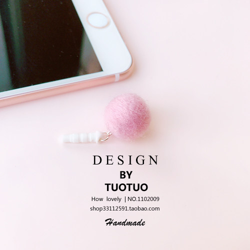 Pale Pink Fur Ball Soft Cute Dust Plug Universal Apple Charging Port Plug Cute Wool Felt Ball Dust Plug Pendant
