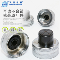 New product manual hydraulic copper tube expansion tube U-shaped cup mouth rise head big Holy Rose tube head copper tube butt butt tube head