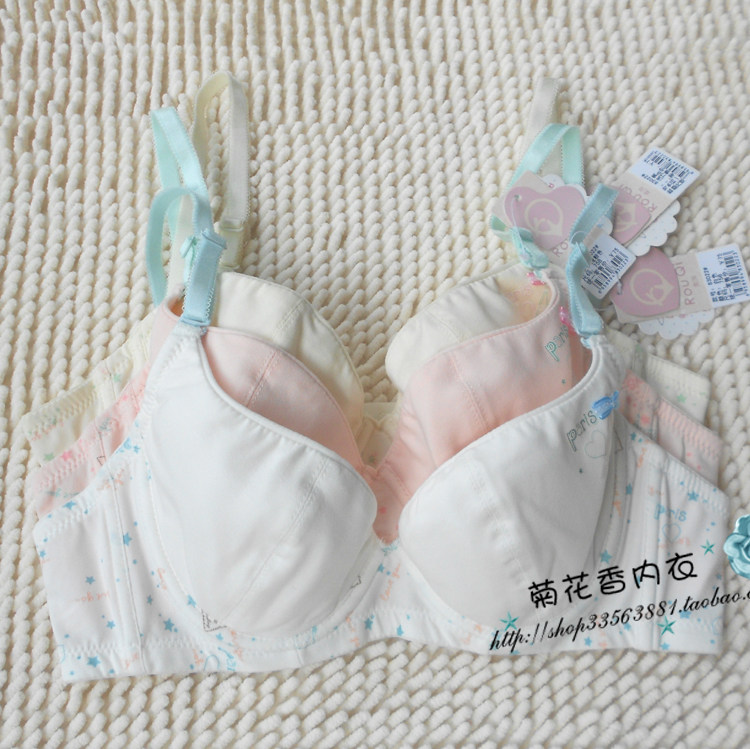 Rouqi ガールズブラ、純綿、薄手、ソフト、プッシュアップスタイル、中学生向け下着、サイズ 75B、80B、85B