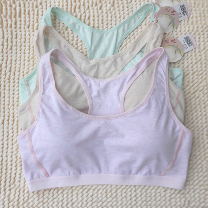 Rouqi ガールズブラ、ワイヤーなし、薄手コットン、発育に最適、スポーツランニングベスト、学生用下着、Aカップ