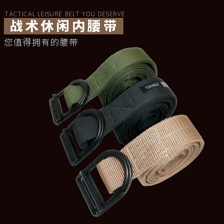 511 Tactical Belt Security Screening Combat Training Uniform Multifunction Military Fans Outdoor Nylon Strap Black Eagle Belt and Men