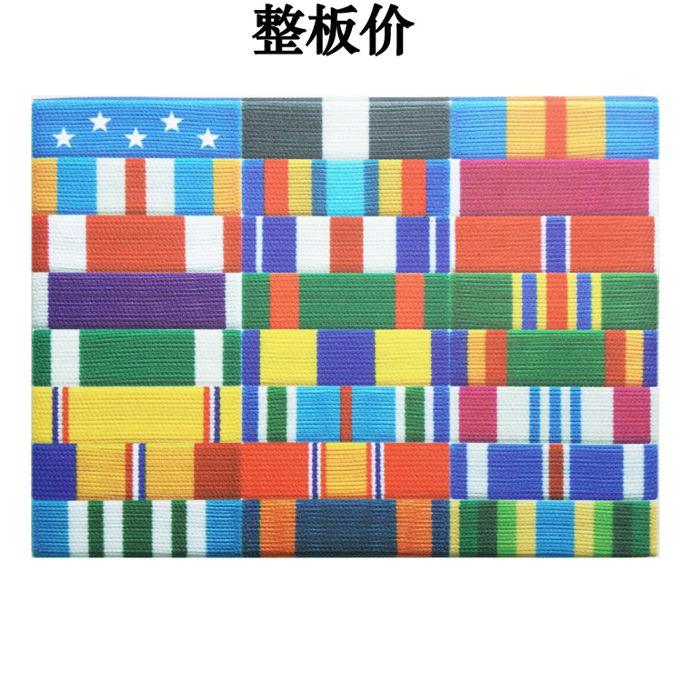 U.S. Navy Regular Dress Chest Colored Cloth Stripe Badge Of The Order of Merit Seniority Shelf Seniority Strip Badge Badge Badge