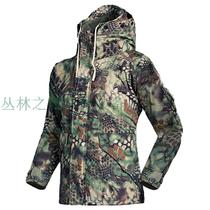 Outdoor military fans Python camouflage G8 trench coat tactical suit men winter military coat fleece warm cotton coat