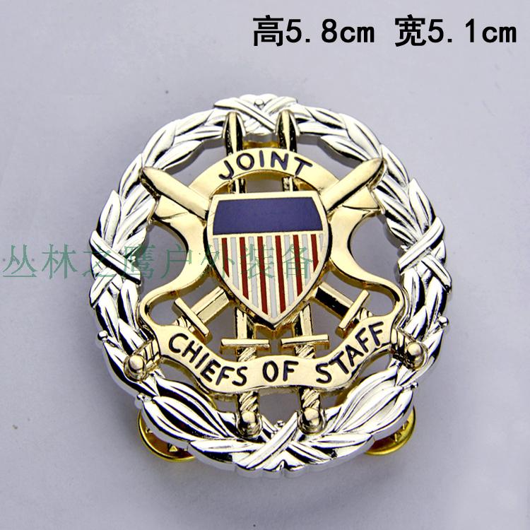 军迷美国6星上将军官军衔肩章勋章金属