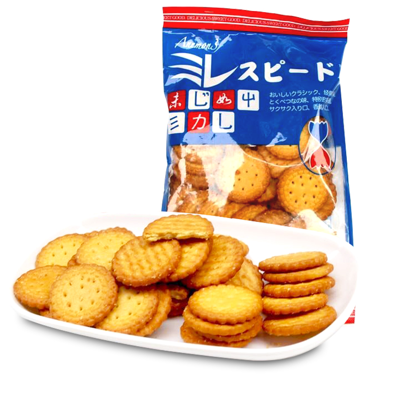 2 large packs of Japanese-style salt crackers, sea salt, salty snacks, Hokkaido milk biscuits