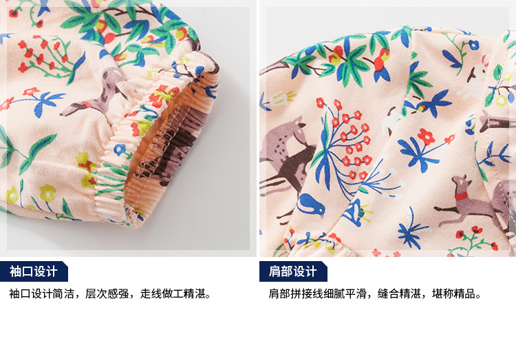 Mùa thu 2018 thương hiệu châu Âu và Mỹ cotton nữ bé trai hoạt hình mèo voi cầu vồng cầu vồng áo thun dài tay quần áo trẻ con