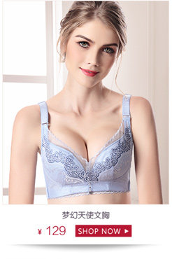 Sous-vêtement minceur MOONBADI luxueux - Ref 706991 Image 12