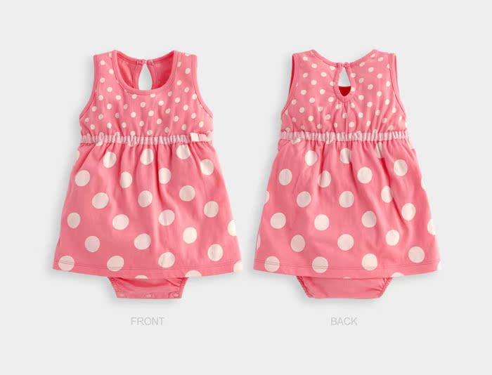 Coffret cadeau pour nouveau-né - vêtements - Ref 1977699 Image 17