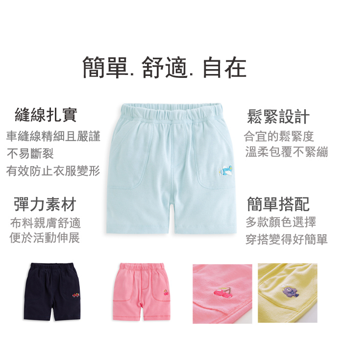 Coffret cadeau pour nouveau-né - vêtements - Ref 1977699 Image 25